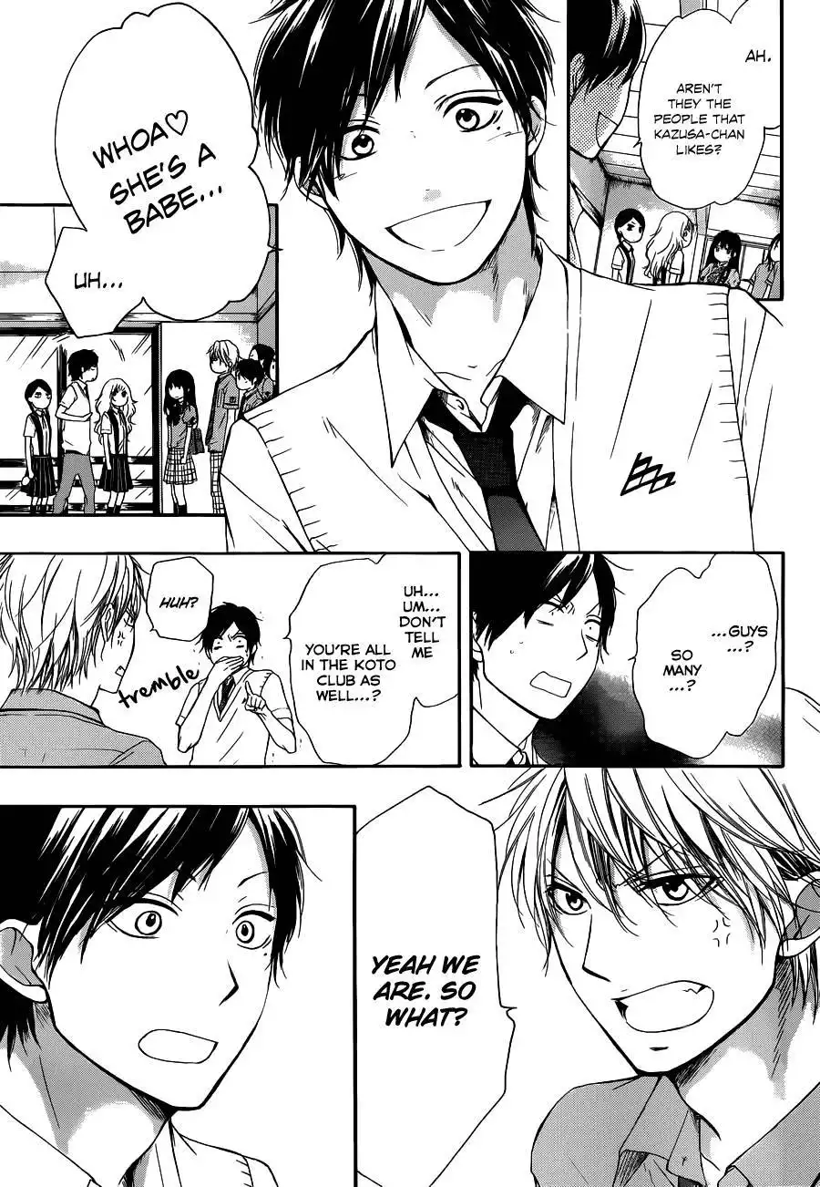 Kono Oto Tomare! Chapter 16 6